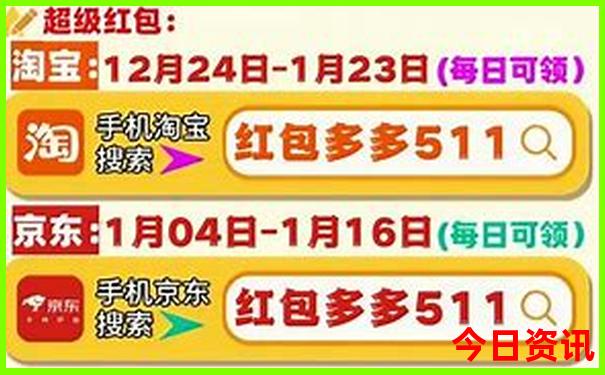 7.8月适合带孩子旅游的地方