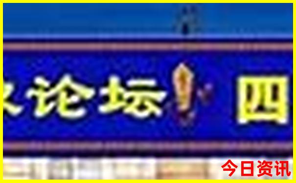 葫芦岛哪里好玩风景好